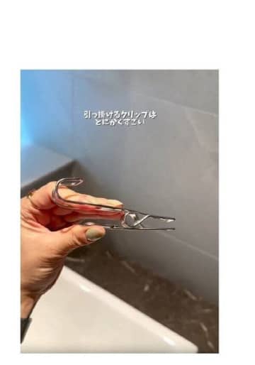 おでかけシーンで大活躍【無印良品】「とにかくすごい」「持っておくだけで安心」便利グッズ2選