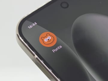10月に参加できるPonta関連キャンペーンのまとめ