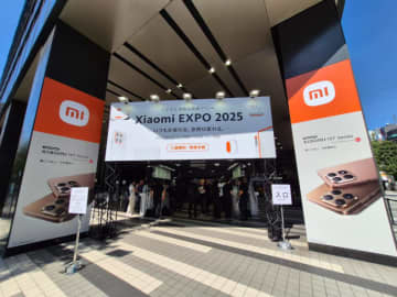 シャオミが新製品発表イベント「Xiaomi EXPO 2025」を秋葉原で開催　世界で最も速いシャオミのEVも日本で初披露！
