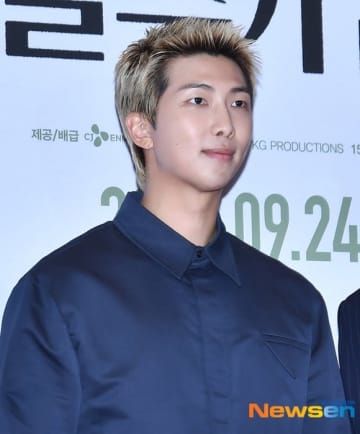 BTSのRM、K-POPアーティスト初！サンフランシスコ現代美術館と共に2026年10月から特別展示開催