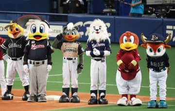 「プロ野球業界に転職したい人へ」。転職フェアが開催されるぞ。参加方法は？