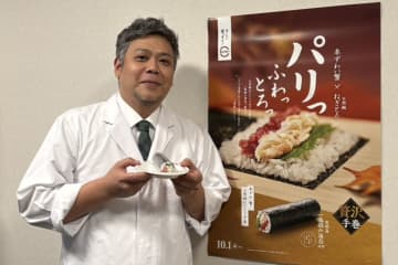 推等級の海苔で楽しむスシロー「本ずわい蟹と天然鮪ねぎとろ手巻」