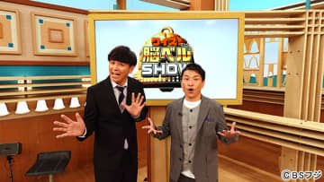 「脳ベルSHOW」10周年で初の公開収録！　MC岡田圭右＆相方・ますだおかだ増田が大暴れ!?