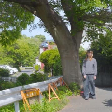 ラッパー・はまcham、ニュー・シングル「浮かぶ」配信リリース