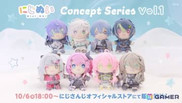 「にじぬいコンセプトシリーズ vol.1」グッズが10月6日より販売！ふわふわな手触りとパステルカラーが特徴の「にじぬいぱすてる」が登場