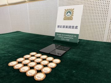 マカオ警察が偽造ゲーミングチップ詐欺グループ摘発…中国人の男2人逮捕