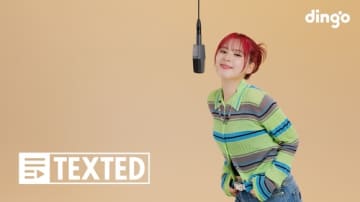 シンガーソングライターFurui Riho、韓国発の人気YouTubeチャンネル「dingo music」に初登場！