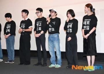【PHOTO】チョ・ウジン＆チョン・ギョンホら、映画「ボス」舞台挨拶に出席