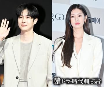 『私と結婚してくれますか？』チェ・ウシク×チョン・ソミン、撮影中の“不意打ちキス”に胸キュン必至