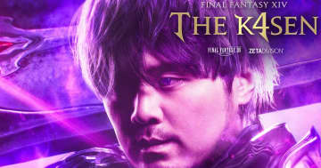 「ZETA DIVISION」CREATOR部門のk4senさんが「ファイナルファンタジーXlV The k4sen」を開催！3日間で極コンテンツを攻略