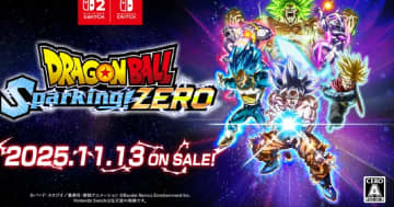 「ドラゴンボール Sparking! ZERO」の「闘ろうぜ！スパキン」究極のなりきり体験トレーラーが公開！キャラクターになりきって戦おう！