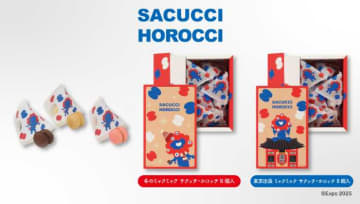 ミャクミャクの冬支度♡シーキューブの限定サクッチ・ホロッチをチェック