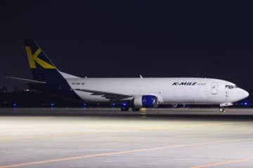 【注目された飛来機情報】タイから珍客が新千歳へ！伊丹海保やWL付きエアロKなど