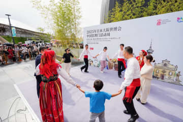 大阪・関西万博の中国館で「マカオウィーク」が開幕
