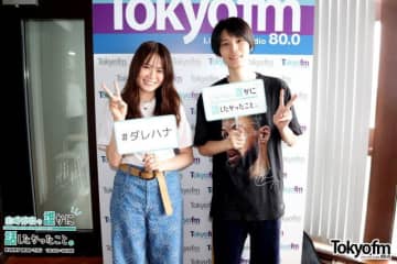山崎怜奈「同じ中高一貫校を卒業していまして…」俳優・萩原利久との意外な共通点とは？