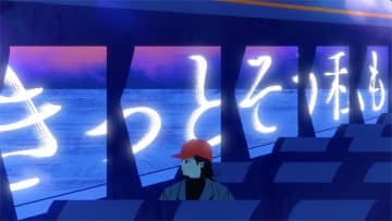 Ado、映画『沈黙の艦隊 北極海大海戦』主題歌の新曲「風と私の物語」MV公開