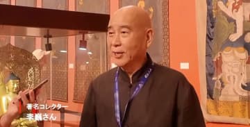 中国海南省三亜で金銅仏像・刺繍タンカ展　著名コレクター李巍さんの所蔵品