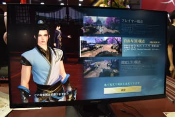 AIを駆使した武侠系MMORPG『逆水寒 Sword of Justice』最新技術を利用したメリットなどを開発者に聞いてきた！【TGS2025】