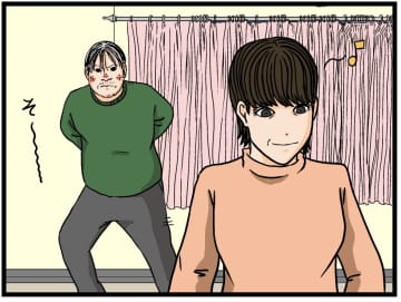 【漫画】彼氏が考えた作戦に見事にハマる兄！【母の再婚でヤバイモンスターと兄妹に Vol.18】