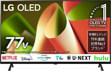【Amazonセール】LGの4Kチューナー内蔵有機ELテレビ「OLED C3/B4/B3」がお買い得【プライム感謝祭2025】
