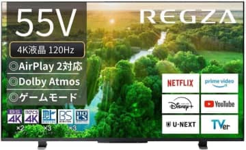 【Amazonセール】レグザTVがお買い得！ 75V型4K液晶「75E350M」2024年モデル等が登場【プライム感謝祭2025】