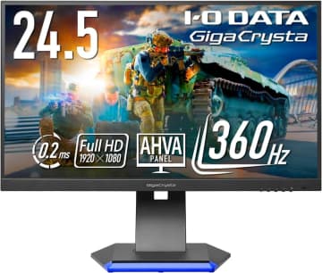 【Amazonセール】アイ・オー・データのゲーミングモニター「GigaCrysta」がお買い得【プライム感謝祭2025】