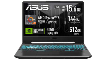 ASUSのRyzen 7搭載ゲーミングノートが109,800円など、Amazonプライム感謝祭
