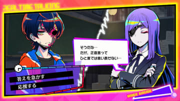 トゥーキョーゲームス・小高和剛氏のグッズが中国で公式に作られる！？近日中にbilibiliアプリで予約開始