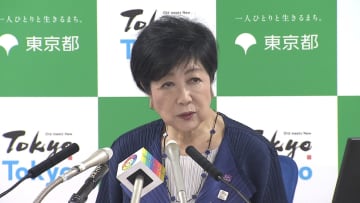 東京・台場の“世界最大級の噴水”の名称を募集　応募はネットで11月4日まで　その後、地元小中学校による人気投票を実施