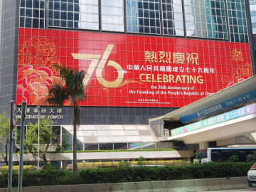 中国連休２日目に４５万人超が入境