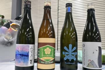 滋賀の３０の酒蔵参加、人気の日本酒試飲会４年ぶりに開催へ