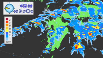 長崎県　4日朝にかけて線状降水帯発生のおそれ　九州北部は土砂災害などに警戒　西日本は大気不安定　落雷や突風のおそれも