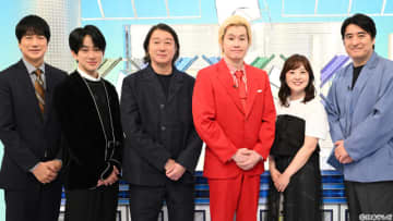 横山裕が“せっかち認定”に反論！「せっかち勉強」で都道府県魅力度ランキング2025を初解禁