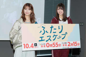 乃木坂46・岩本蓮加、後輩・冨里奈央は“甘え上手”「どうしても可愛がりたくなっちゃう」