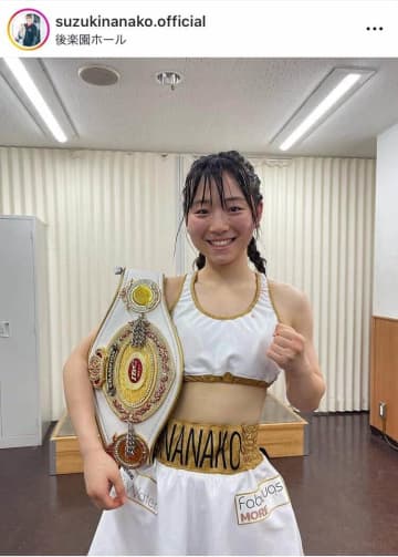 美女ボクサー鈴木なな子、「練習終わって」私服プラベショット「激カワ」大絶賛　「永久保存したい」
