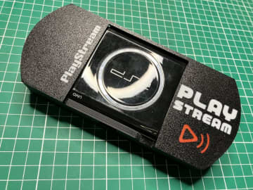 PSPでBluetoothコントローラーが使える改造キット「PlayStream」