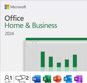 「Microsoft Office」関連ソフトが安い！　Amazonプライム感謝祭　買い切りの「Microsoft Office Home＆Business 2024」がセール価格3万5623円
