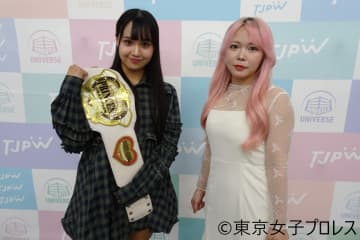 愛野ユキが10・18後楽園でのプリプリ王座初戴冠に意欲！「今のバケモノな未詩を倒して、プロレスラー人生の実りの秋にしたい！」