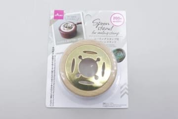 ダイソーで出会えたら絶対買い！「クオリティ高っ！」「全部そろってうれしい♡」専用グッズ