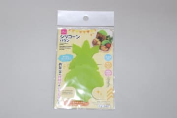 ダイソーでいいの見つけたよ！本物は管理が大変…すぐ萎れるアレ葉っぱモチーフのお弁当グッズ