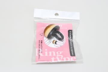まさかセリアにあるなんて…！「海外の通販でしか買えないと思ってた！」リング型の便利グッズ
