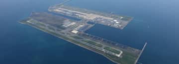 関空、10月25日に「空の日フェスティバル2025」開催！ 管制塔などの見学ツアーを事前募集