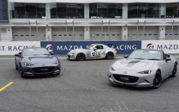 マツダ、2.0リッターエンジン搭載モデル「MAZDA SPIRIT RACING ロードスター」「MAZDA SPIRIT RACING ロードスター 12R」発表 価格526万5700円から