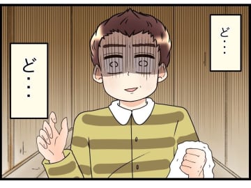 【漫画】いいこと思いついた！ 家を出て2人交互に母さんの世話をしに来よう【嫁姑問題 Vol.75】