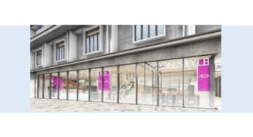 京都・東山二条でイオン店舗が復活へ　かつての現存最古店閉店から4年