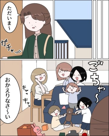 「片付けてくれてないんですか？」散らかしたリビングを放置して出かけた嫁が帰宅直後にさらり。嫁に泣かされた話［１２］｜ママ広場マンガ