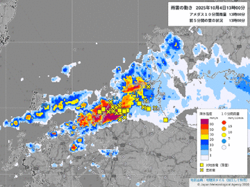 【山陽/九州新幹線】福岡県内で局地的大雨 一部列車に最大60分程度の遅れ（4日15:00現在）