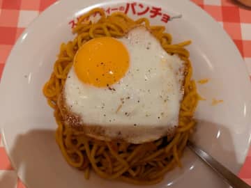【名古屋・伏見】量がすごいと話題のナポリタン専門店「パンチョ」
