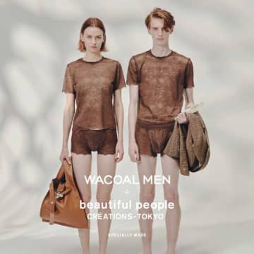 【WACOAL × beautiful people】ユニセックスレースアイテム第3弾登場