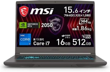 Core i7搭載ノートが109,800円、ポータブルPCが69,800円など、MSIのゲーミングPCが安い！Amazonプライム感謝祭